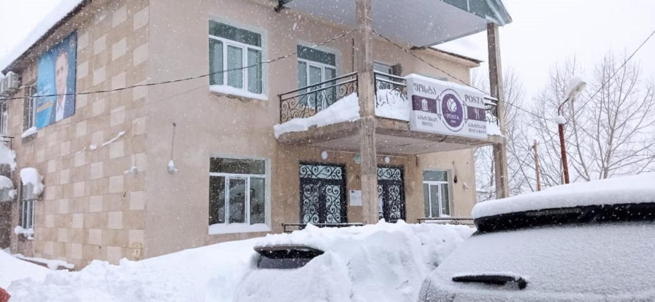Hotel Posta Khulo Exterior foto